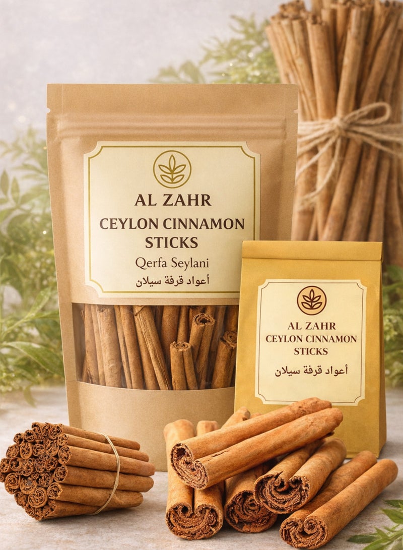 زهر أعواد القرفة السيلانية (قرفة سيلانية) – Cinnamomum verum | لحاء قرفة مجفف طبيعياً تحت أشعة الشمس بنسبة 100% | مادة نباتية فاخرة للاستخدام في البستنة والزراعة ومشاريع الأعشاب والاستخدامات الزخرفية والعطرية. - Image 1